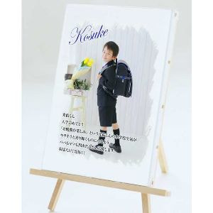 さいたま市大宮、豊島区池袋の写真館、フォトスタジオラヴューの入学記念写真アイテム「アートパネル」親御様のメッセージと共にお部屋に飾りましょう。