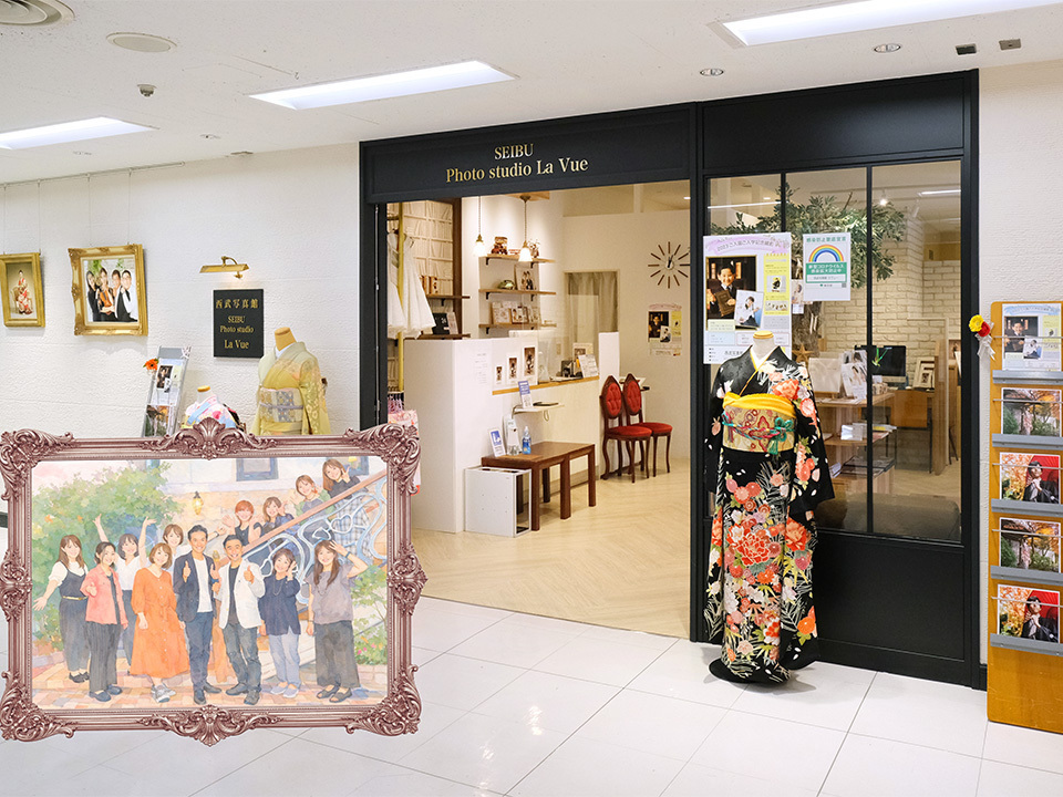 2024年に本店へ統合した、西武写真館ラヴューの店舗
