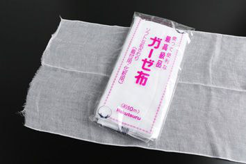 さいたま市大宮、豊島区池袋の写真館、フォトスタジオラヴューの成人振袖の衣裳持ち込みリスト：２１_ガーゼ