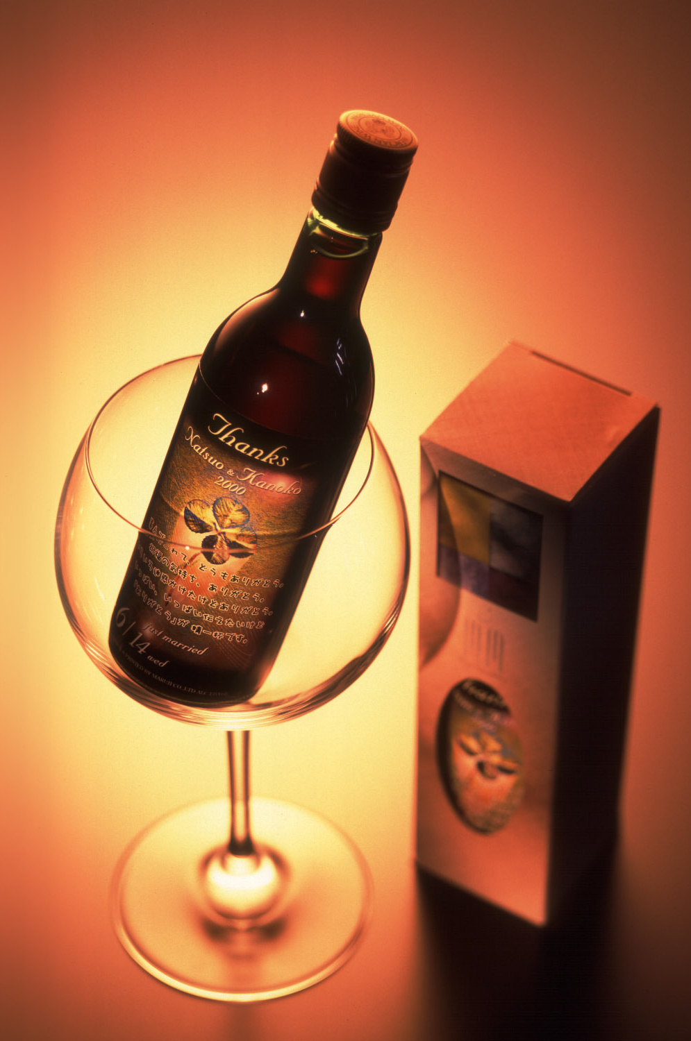 さいたま市大宮フォトスタジオラヴュー本店で撮影された商品撮影_静物１