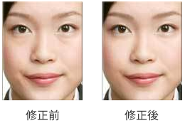 さいたま市大宮、豊島区池袋の写真館、フォトスタジオラヴューの証明写真の修整前と修整後２