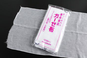 さいたま市大宮、豊島区池袋の写真館、フォトスタジオラヴューの訪問着の衣裳持ち込みリスト：１９_ガーゼ