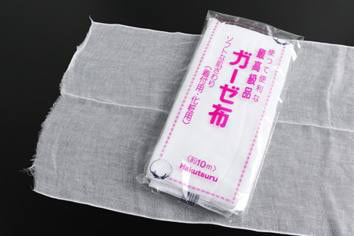 さいたま市大宮、豊島区池袋の写真館、フォトスタジオラヴューの十三参りの衣裳持ち込みリスト：２０_ガーゼ