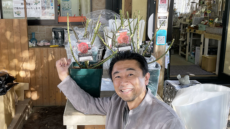 バラの家にて直接購入